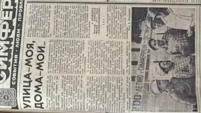 Прикрепленное изображение: WP_20170903_16_34_01_Pro.jpg